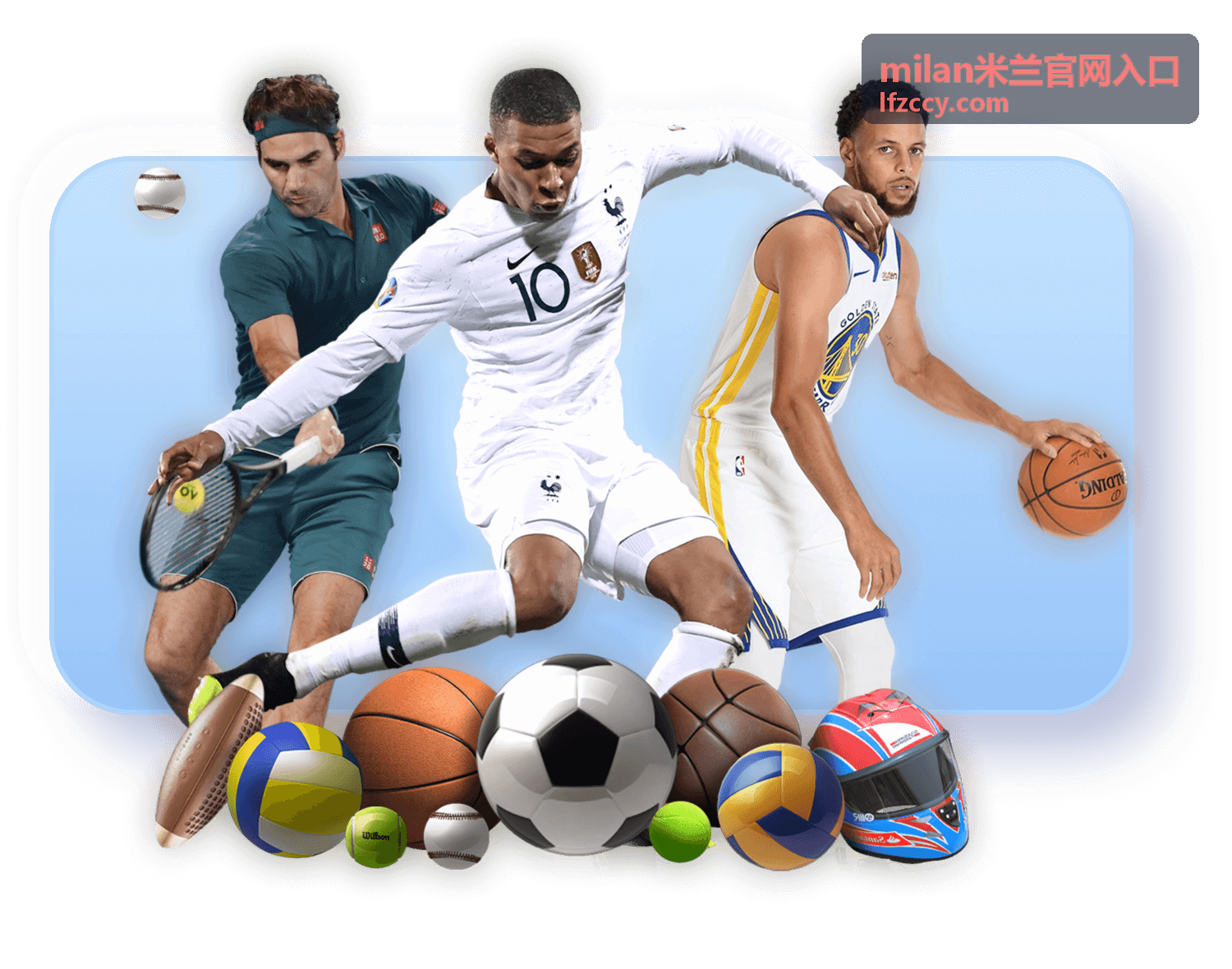 milan米兰官网入口服务权益说明封面